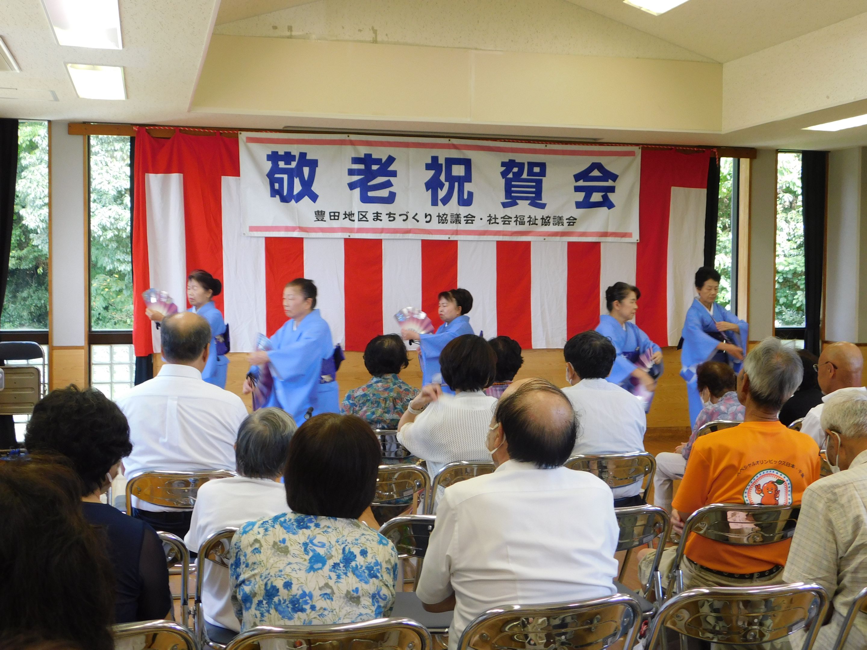 豊田地区社協 敬老祝賀会画像