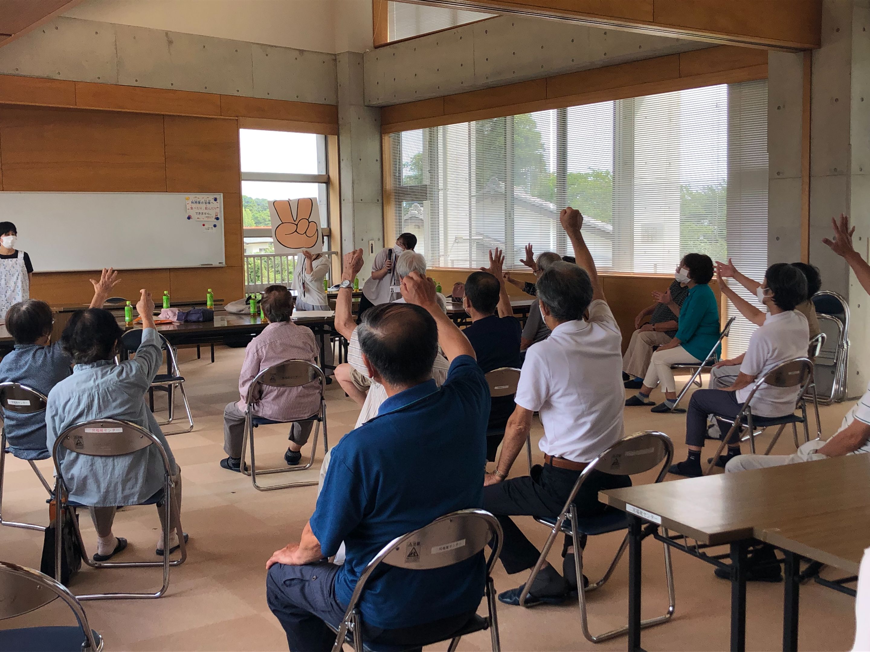 ふれあい交流会（健康教室）画像