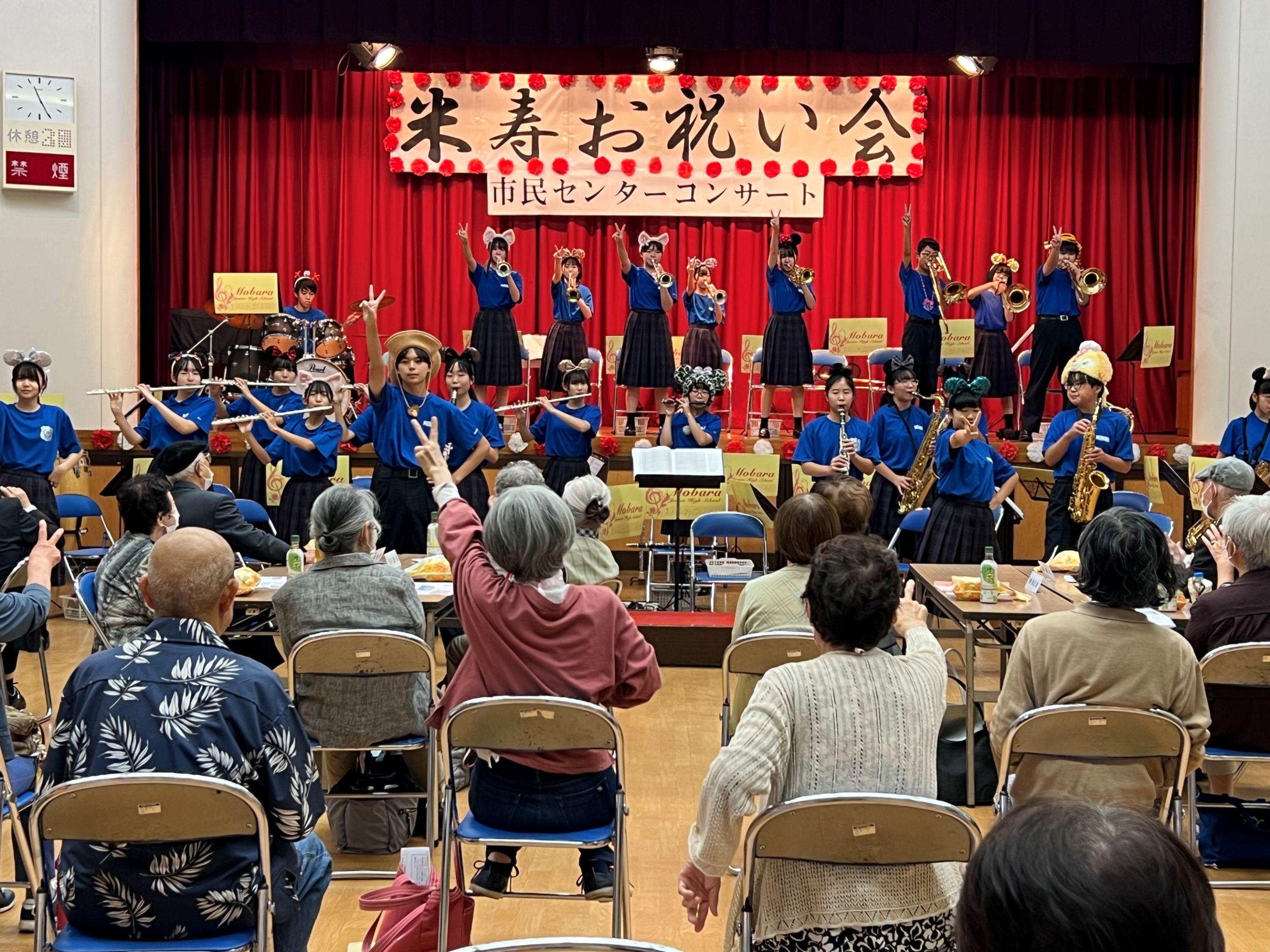 北部地区社協いきいき・ふれあいサロン「長寿お祝い会」