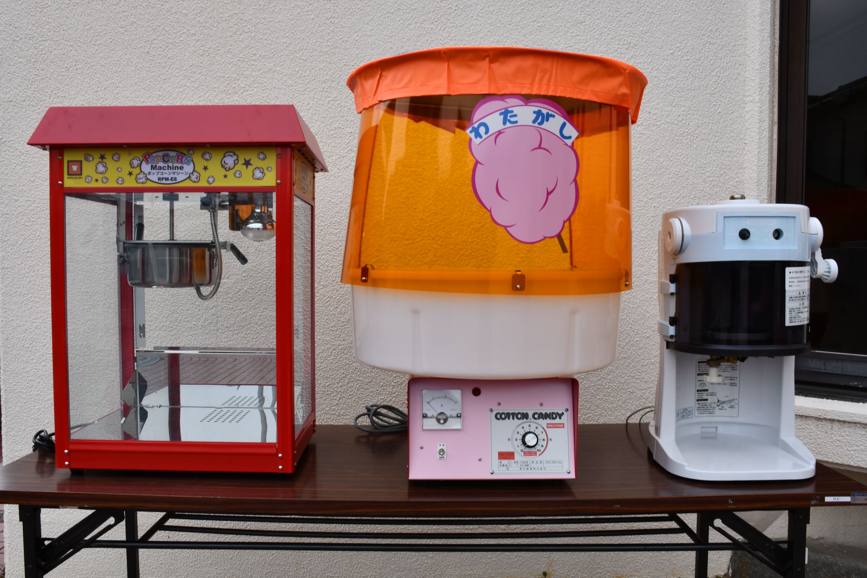 コミュニティ備品の貸出のサムネイル