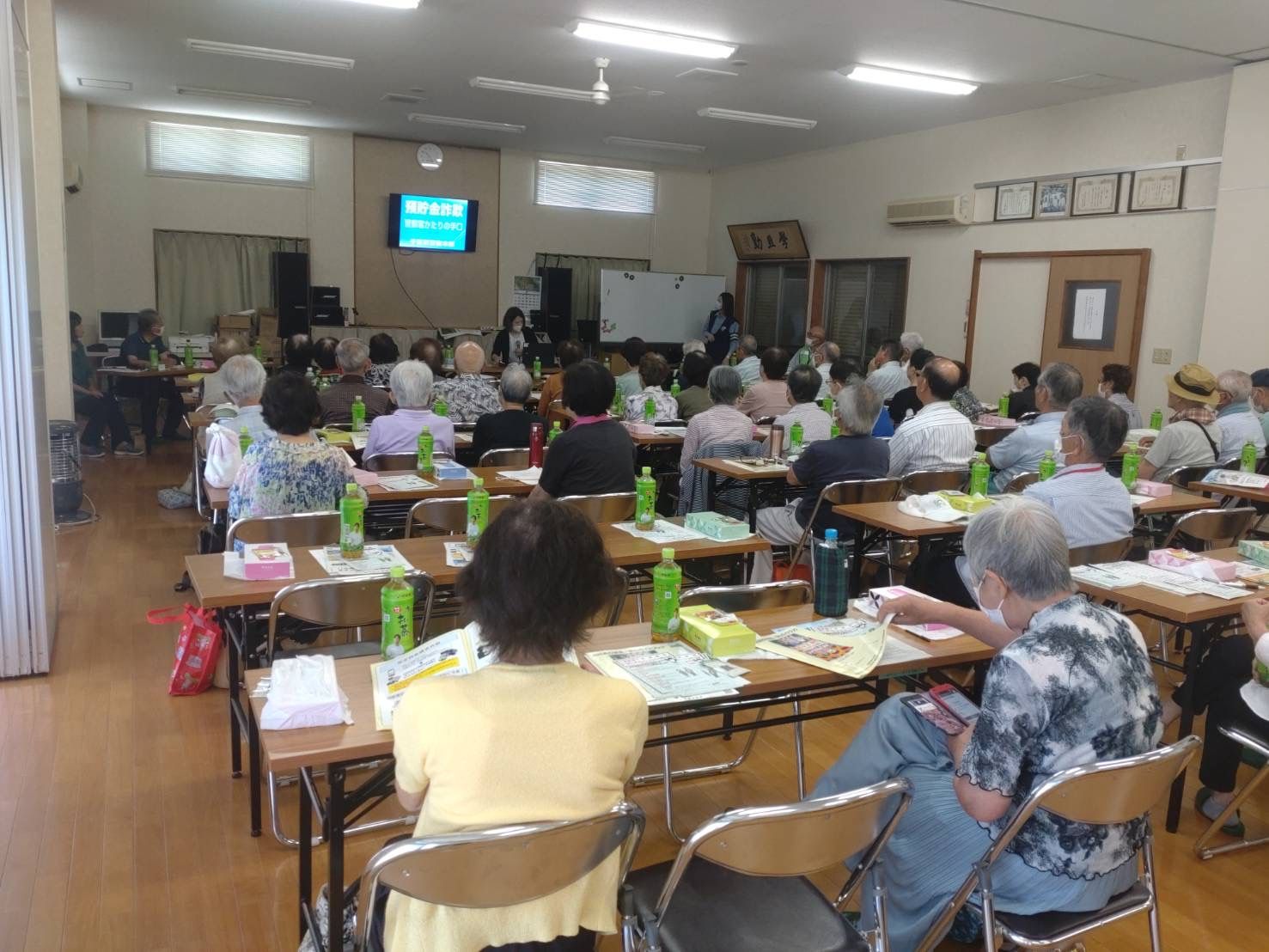 交通安全講習会画像2
