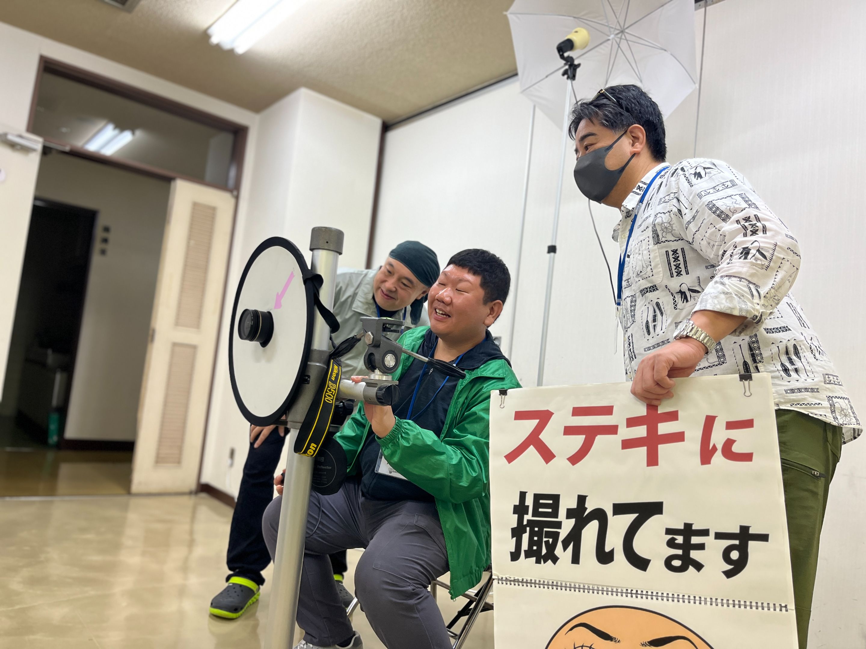 米寿記念撮影