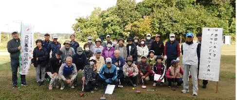 グラウンドゴルフ大会 グラウンドゴルフ大会