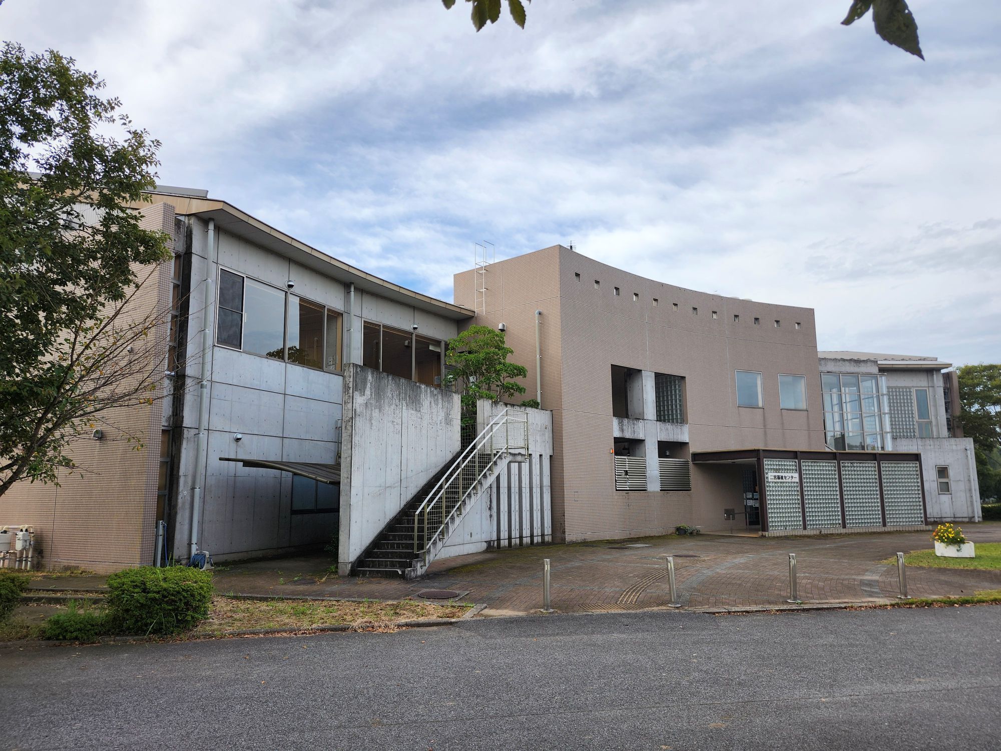 二宮福祉センター