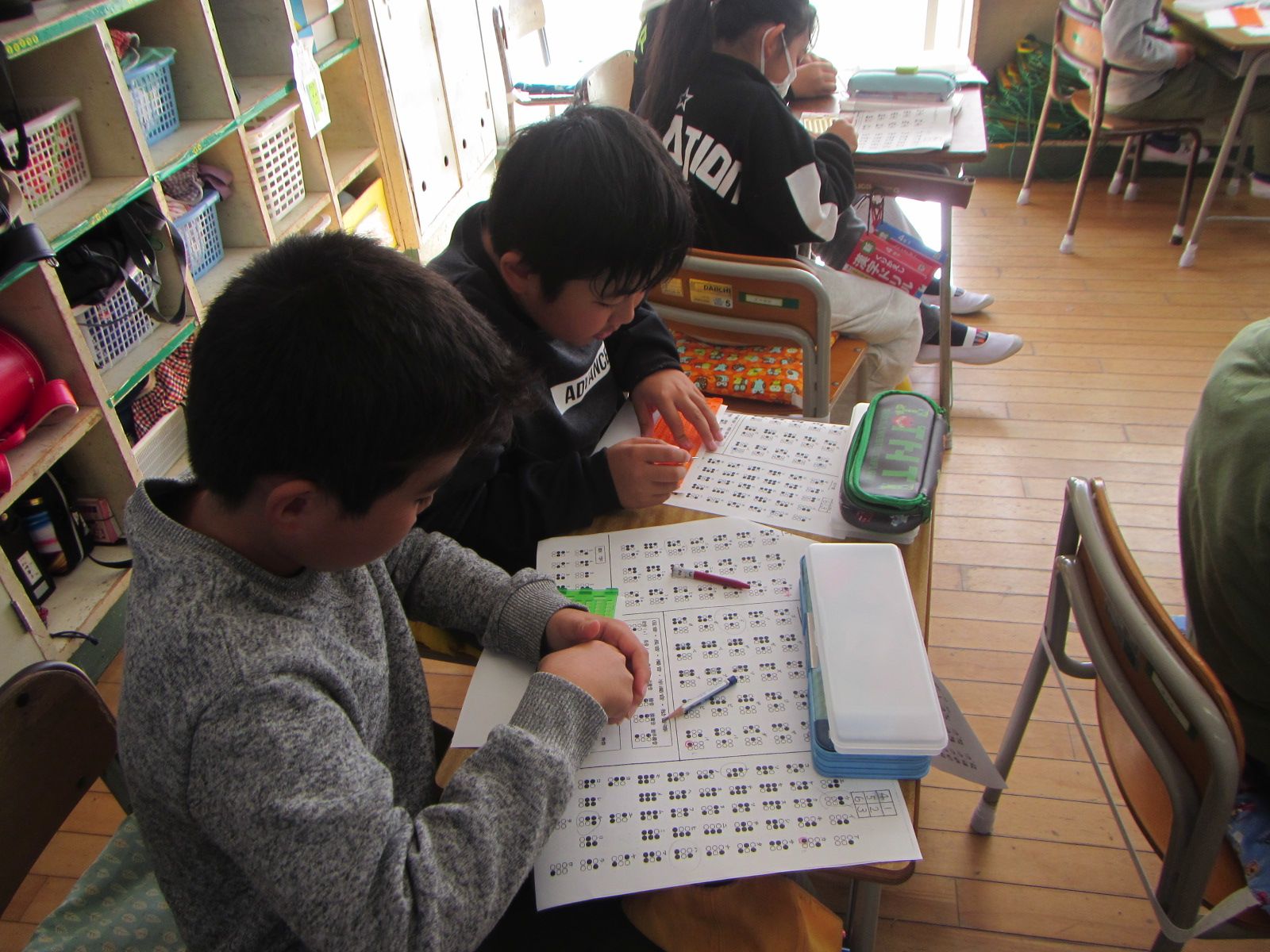 点字教室画像