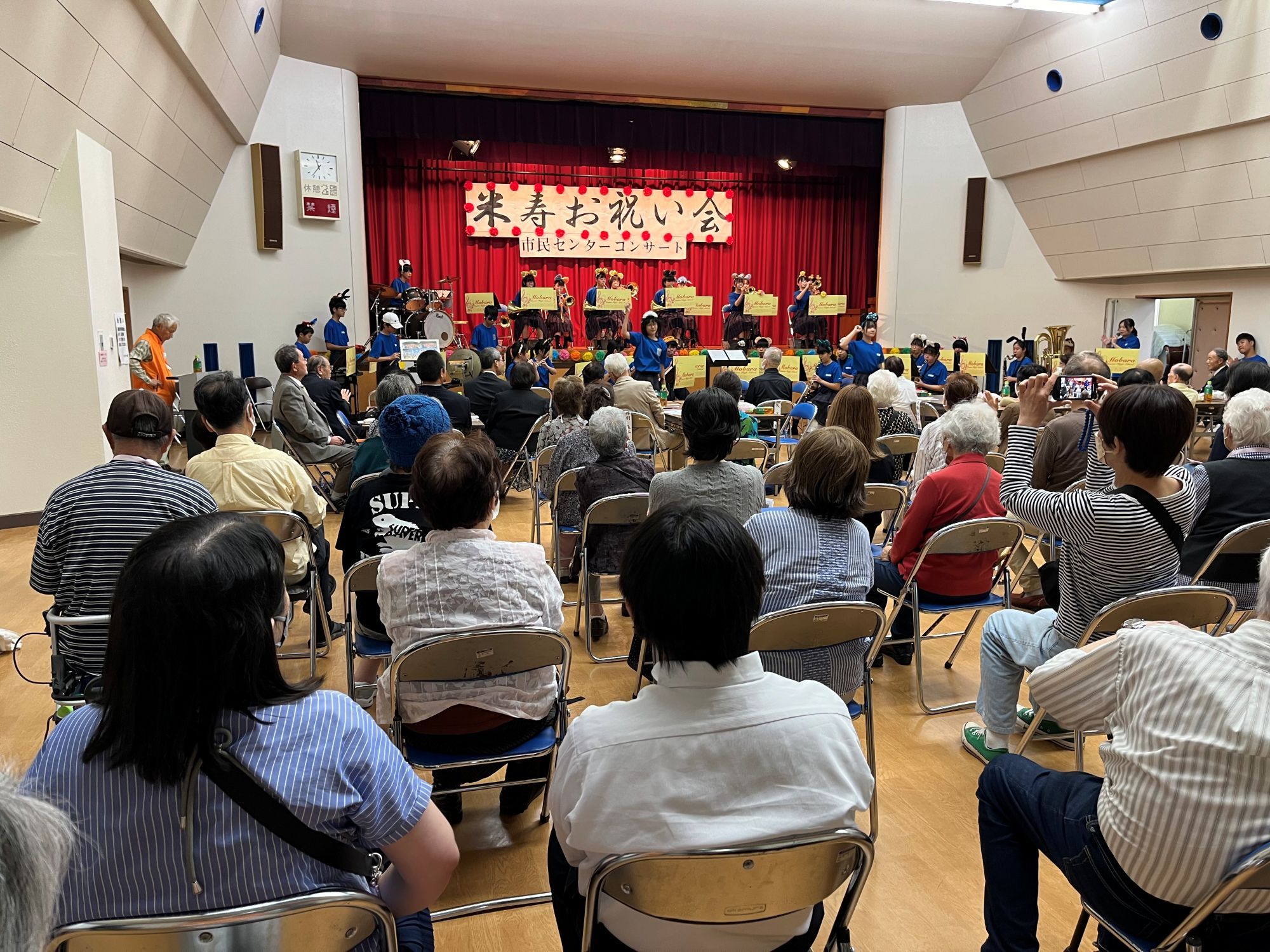 米寿お祝い会、市民センターコンサート