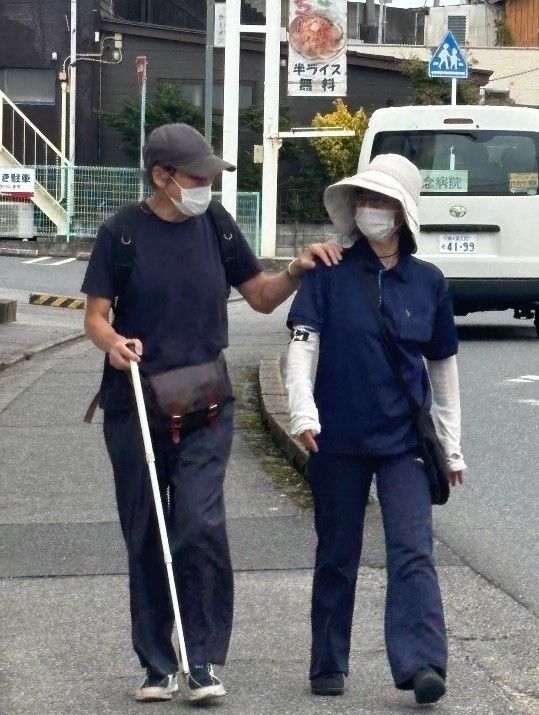 同行援護のサムネイル