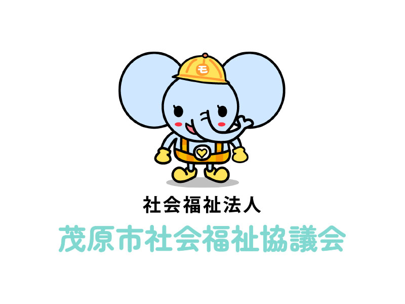 居宅等介護のサムネイル